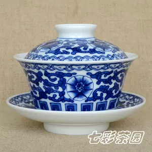 风清堂茶具- Top 50件风清堂茶具- 2023年7月更新- Taobao