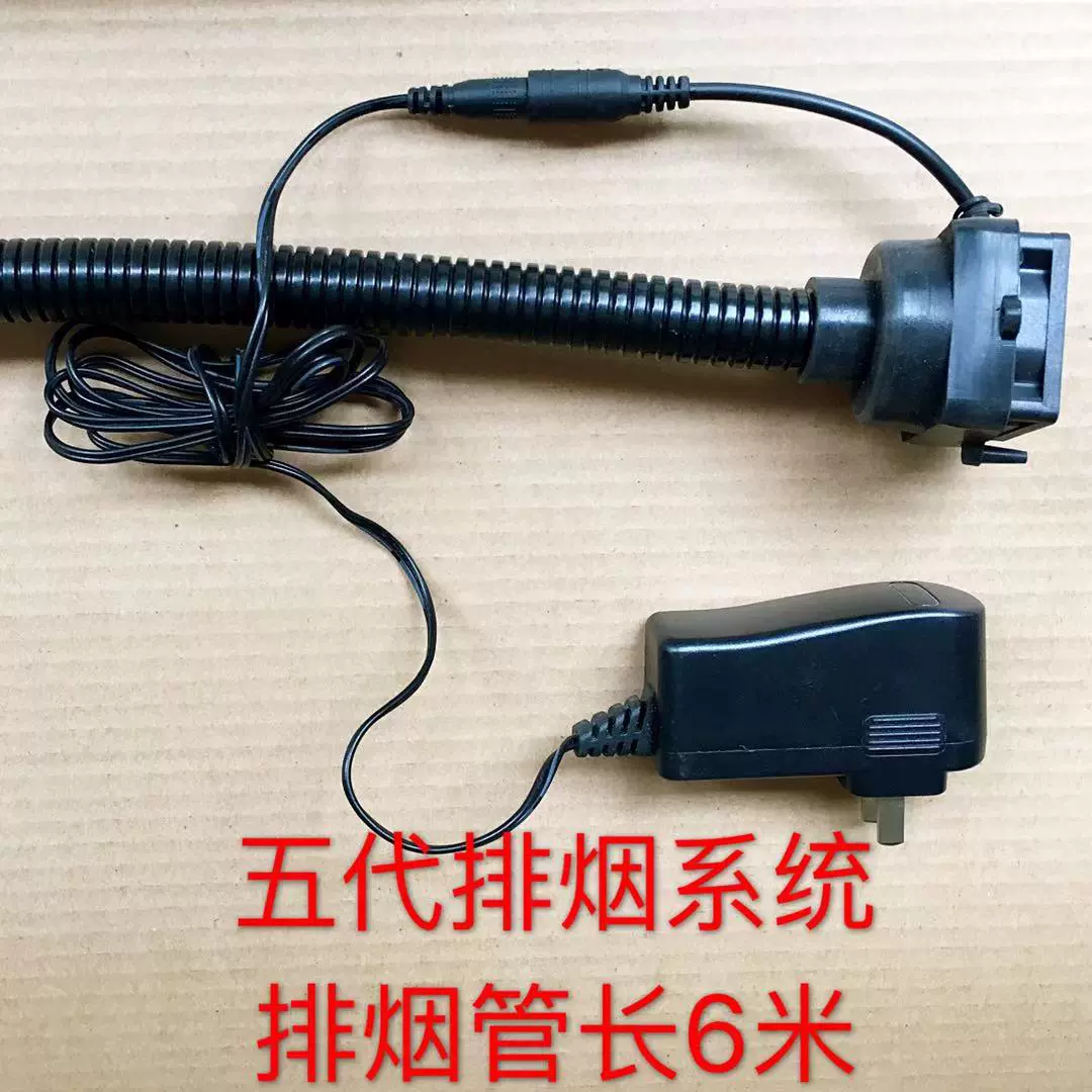 长寿烟 新人首单立减十元 2021年12月 淘宝海外