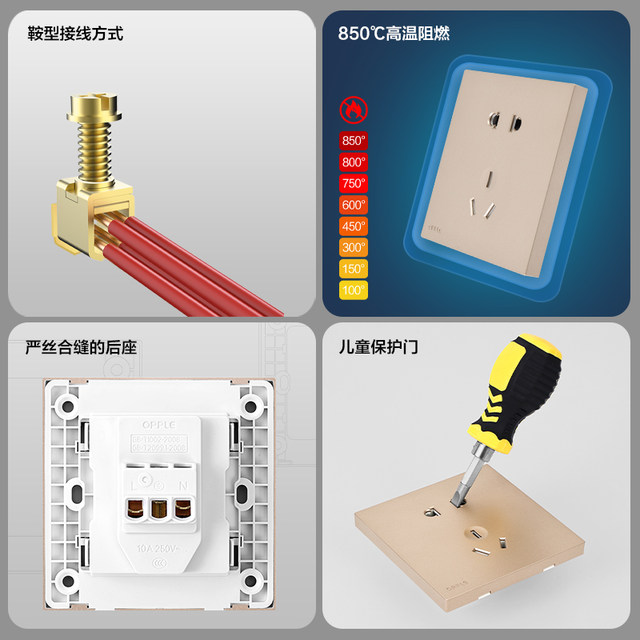 Oppo switch socket opens five holes 5 holes panel multi-hole USB86 ...