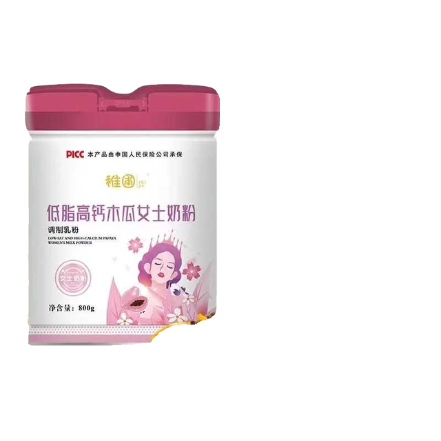 
Nursery women's milk powder collagen peptide for adults high iron high calcium nourishment high protein blood nutrition women's goat milk