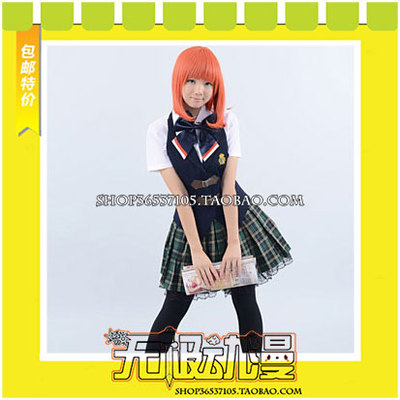 taobao agent His Royal Highness of the Song Prince of the Sauda Girls' Academy Qihai Spring Song Summer Uniform COSPLAY clothing free shipping