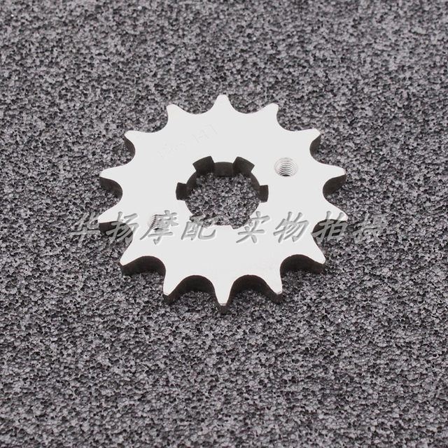 Suitable for Yamaha motorcycle Feizhi YS150-5 Tianjian YBR150 large and small sprocket chain crankset chain