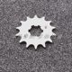 Suitable for Yamaha motorcycle Feizhi YS150-5 Tianjian YBR150 large and small sprocket chain crankset chain