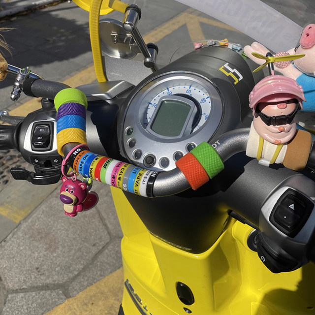 Suitable for motorcycle crossbar logo Django 150 coffee modified mobile phone holder extension rod multi-purpose child armrest