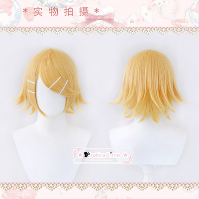 taobao agent [Kira Time] Cosplay wig V home/VOCALOID mirror sound bell/sister formula sister