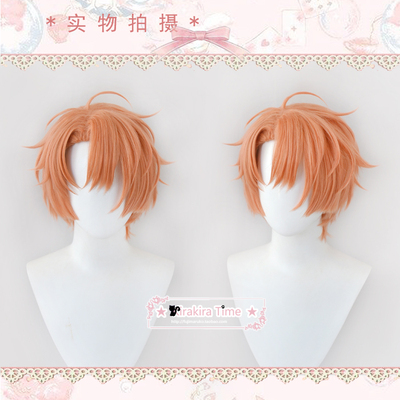 taobao agent Kiratime] Idolish7 and spring cosplay wigs of light orange side shape hair