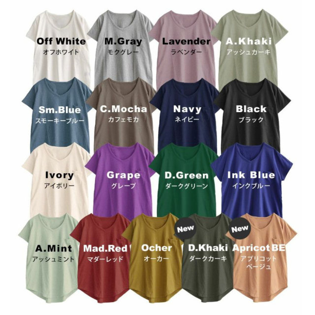 Daily single summer comfortable sleeveless knitted loose slimming pure cotton candy color short-sleeved V-neck pocket T-shirt for women