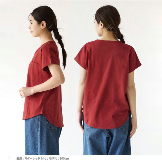 Daily single summer comfortable sleeveless knitted loose slimming pure cotton candy color short-sleeved V-neck pocket T-shirt for women