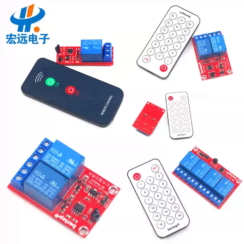 遥控器2ch 新人首单立减十元 22年2月 淘宝海外