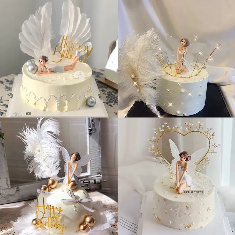 花仙子蛋糕装饰摆件花朵生日芭蕾舞女孩少女公主烘焙装饰插件插牌