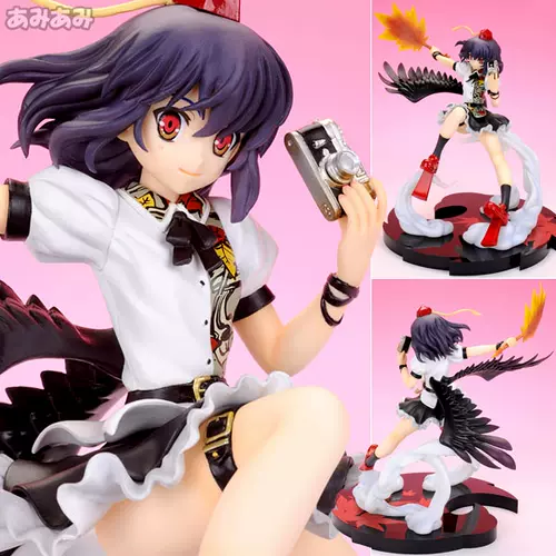 东方射命丸文 新人首单立减十元 22年2月 淘宝海外