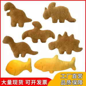 nugget - Top 100件nugget - 2023年11月更新- Taobao