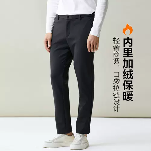 束縛男 新人首單立減十元 22年2月 淘寶海外