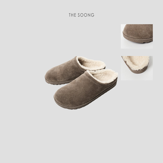 THESOONG/furry boken shoes cow suede wool lining versatile toe slippers for women 8012