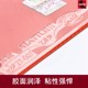Laoyao 729 Friendship Pentium 2 Guoben blue sponge sticky table tennis anti-glue rubber table tennis rubber