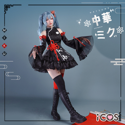 taobao agent Tail ICOS Hatsune COS Server 39Culture Chinese Wind Cake Coses Cosplay Women