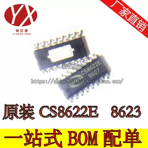 cs8655e-新人首单立减十元-2022年6月|淘宝海外