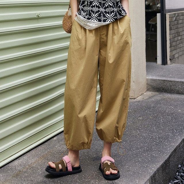 Weiyu Large Size Women's Clothing 2023 New Loose Wide Legs Women's Summer Thin Elastic Trousers Legs Nine-Cut Leisure Pants