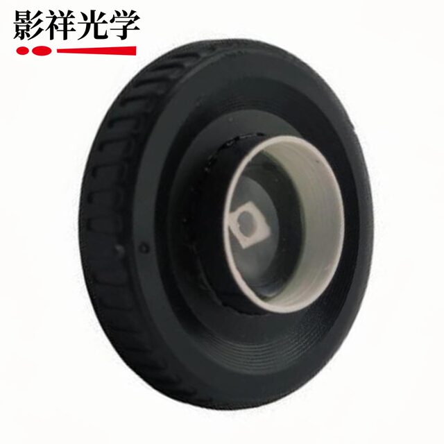 
Yingxiang Optics Various bayonet lenses, handmade DIY homemade lenses, SLR/micro-single camera lenses
