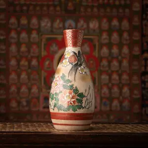 日本瓷瓶- Top 50件日本瓷瓶- 2023年12月更新- Taobao