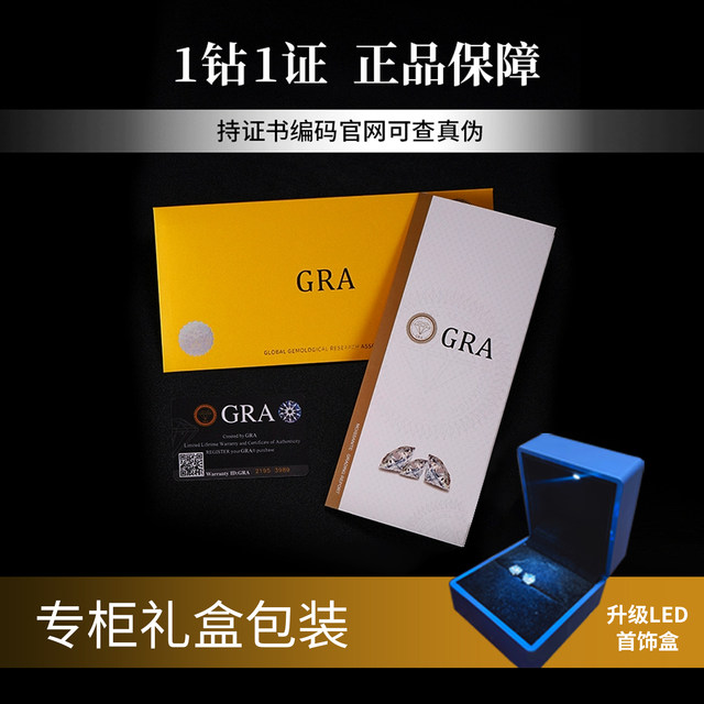 
Moissanite earrings for women, sterling silver light luxury diamond ear bone nails for men, 18k gold zircon earrings screw screw clasp earrings