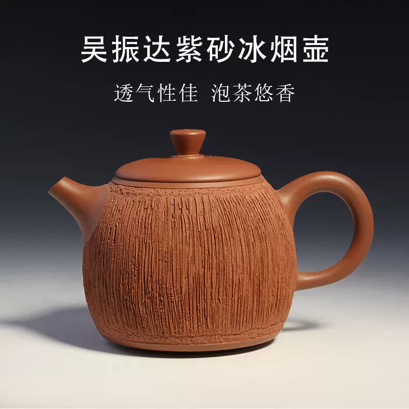 陶器 中国茶 台湾茶 泡茶 茶承 茶盤 潮州工夫茶 ちゃばん 壺承 茶船（黒金）