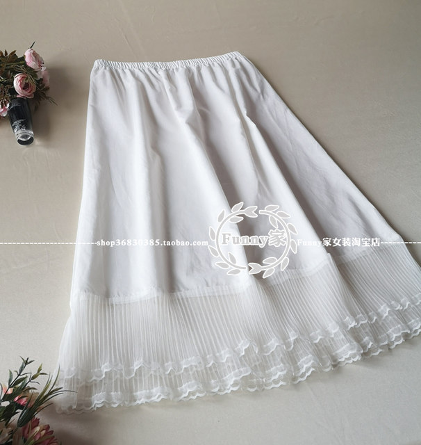 Autumn and winter pleated mesh yarn and load -leaf edge of the fake bottoming bottom stack wearing a perspective bottom skirt western skirt skirt