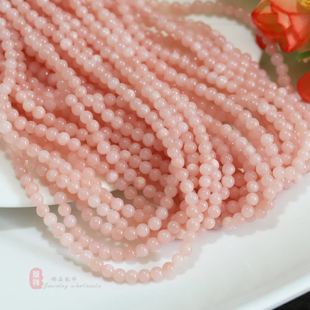 4-12mm natural snow pink Persian jade watermelon pink round beads loose beads DIY bracelet necklace beads bead accessories