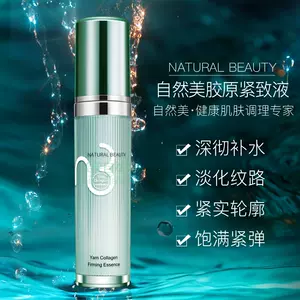 q精华-新人首单立减十元-2022年10月|淘宝海外