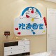 Doraemon wall sticker welcome to go home door decoration elevator children's room laying bedroom wall background
