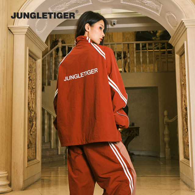 Jungle tiger logo thick plate rubber webbing sports splicing stand collar jacket retro adjustable drawstring men's and women's jacket