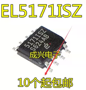 el5171isz-新人首单立减十元-2022年7月|淘宝海外 el5171isz-新人首单立减十元-2022年7月|淘宝海外