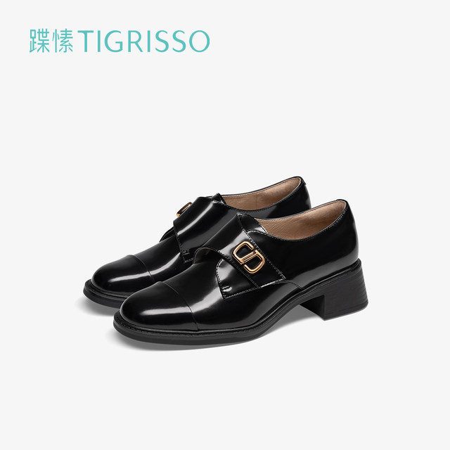 The English Mengke shoes thick-soled heightened loafers TA54528-12
