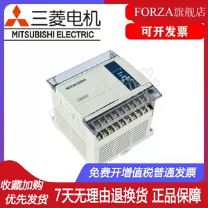 三菱plc控制器fx1n - Top 1000件三菱plc控制器fx1n - 2023年11月更新