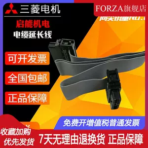 三菱fx0n - Top 1000件三菱fx0n - 2023年11月更新- Taobao