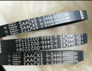 saacke - Top 5000件saacke - 2023年11月更新- Taobao