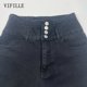 Ruifeier's new autumn and winter high elastic slim tight versatile slim jeans and trousers V2X35100771
