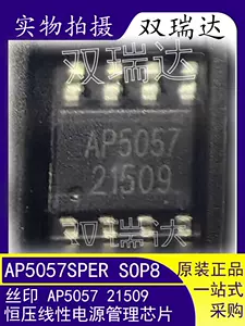 sper8 - Top 50件sper8 - 2023年11月更新- Taobao