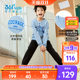 361 children's clothing boys' knitted suit 2025 autumn and winter new style children's and girls' sports pants and sweatshirt two-piece set