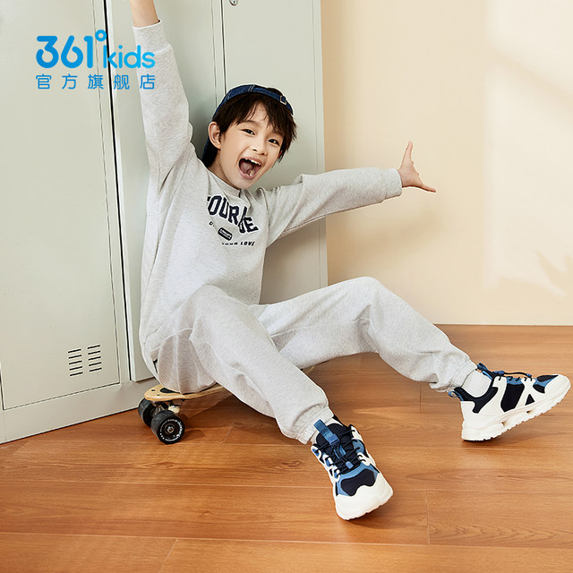 361 children's clothing boys' knitted suit 2025 autumn and winter new style children's and girls' sports pants and sweatshirt two-piece set