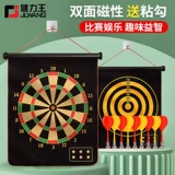 Дротики, магнитный безопасный комплект, детская игрушка для спортзала