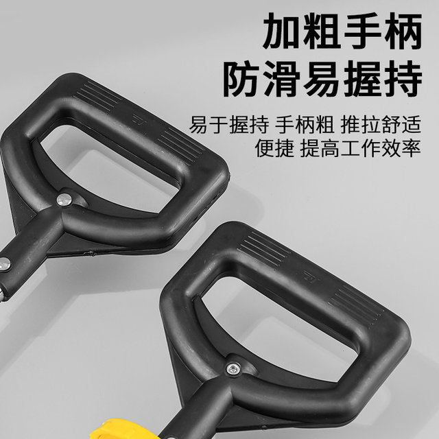 Cement grout gun seam gun syringe mortar slurry and cement artifact door and window seam decoration tools