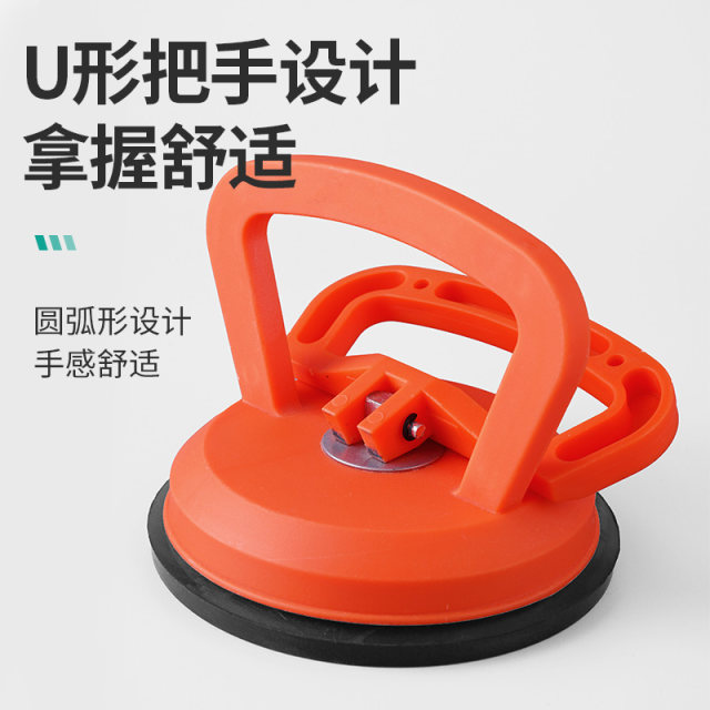 Integrated ceiling strong suction cup tile glass aluminum lataries for ceiling for ceiling for multi -function universal suction device