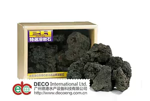 水草缸火山岩 新人首单立减十元 22年3月 淘宝海外