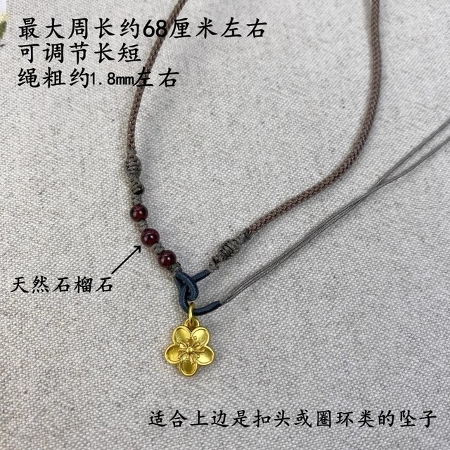Gold pendant lanyard buckle head hand-woven jade pendant amulet necklace rope adjustable