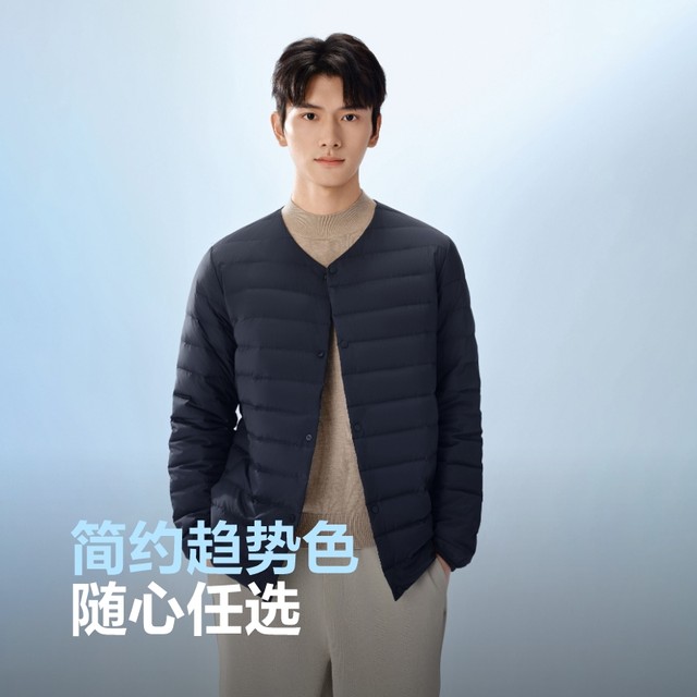 Bosideng 25 new thin down jacket for men short skin-friendly and warm ...