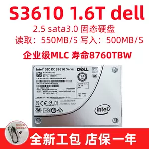 s3610 - Top 500件s3610 - 2023年12月更新- Taobao