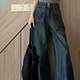American retro wide-leg jeans for women in spring and autumn large size slightly fat mm high waist loose slim pear-shaped body pants trendy