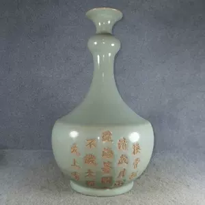 古董花瓶字-新人首单立减十元-2022年4月|淘宝海外