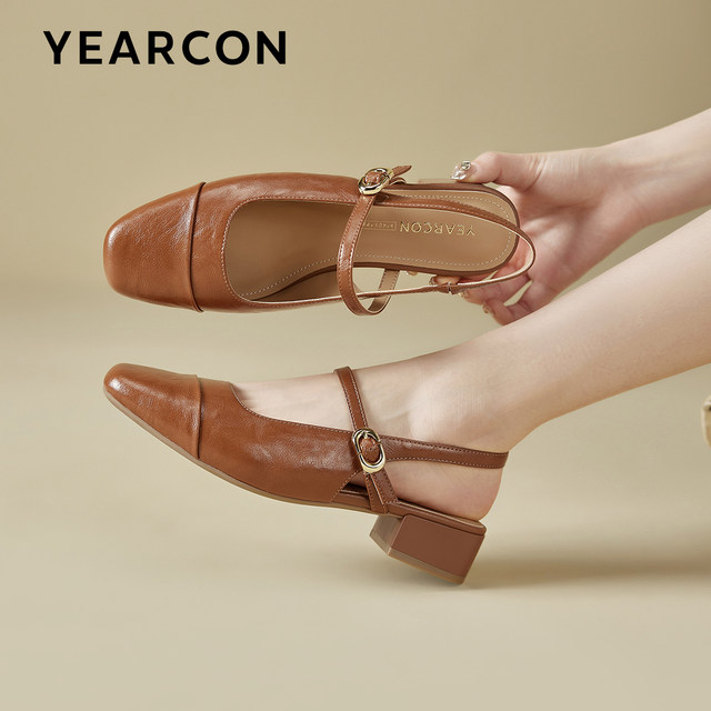 Yierkang French Toe Sandals for Women 2025 New Summer Thick Heel Mary Jane Shoes Retro Hollow High Heel Sandals